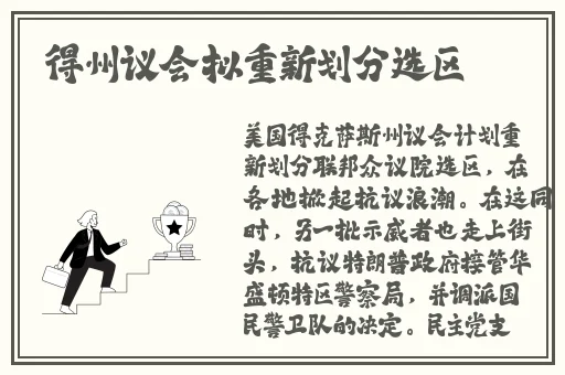 牛奶触觉全CG解锁版